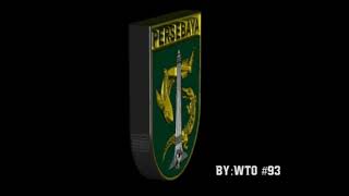 Logo Persebaya 3D