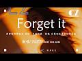 Forget It Feat Mac Ova Seas SETI Mac Ova Seas 