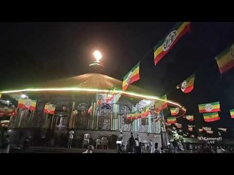 LIVE ቀጥታ ከአባ ኪሮስ ዛሬ የዓመት ነው ምሽቱን በበረከት እንጎብኝ