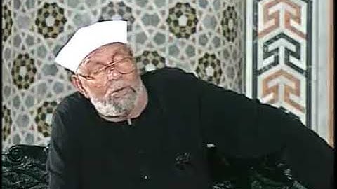 الشيخ محمد متولي الشعراوي/من الاية 33 الى الاية 37 من سورة فصلت