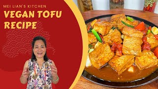 This Vegan Tofu Recipe is Absolutely Delicious! Vegan Braised Tomato Tofu Recipe screenshot 5