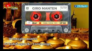KEBOGIRO MANTEN, KODOK NGOREK, PUSPOWARNO, IBU PRETIWI | TAPE A