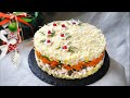 Салат с Копчёной Курицей на Новый Год 2022! Салат на праздник с копчёной курицей!