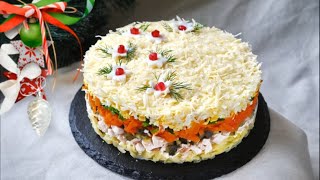 Салат с Копчёной Курицей на Новый Год 2022! Салат на праздник с копчёной курицей!