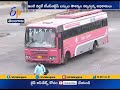 TSRTC to Run 4981 Special Buses | Ahead of Sankranti Festival
