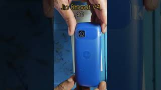 JioBharat V4 4G Keypad Mobile#jio#keypadmobile#short#shortsvideo#viral#subscribers