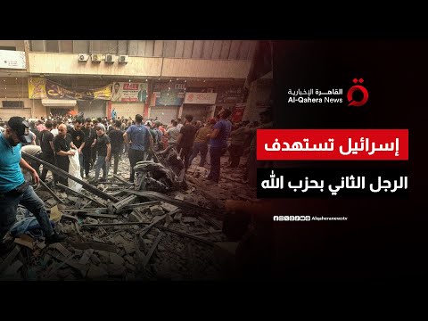 ضربة إسرائيلية موجعة نتنياهو يعلن استهداف قيادي لحزب الله في قلب بيروت