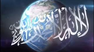 LAGU NASYID BIL KHILAFAH