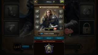 картинка: Clash of kings П1 круче П6