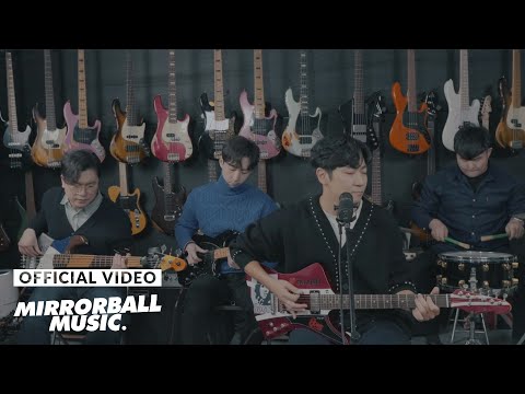 [M/V] The FSM - 바보 같아 (Silly Me)