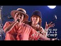 HY &amp; 아이묭(あいみょん, Aimyon) - ホワイトビーチ(White Beach)┃HYSKY FES 2023