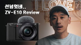 Sony ZV-E10 Detailed Review Super V-Log Camera?