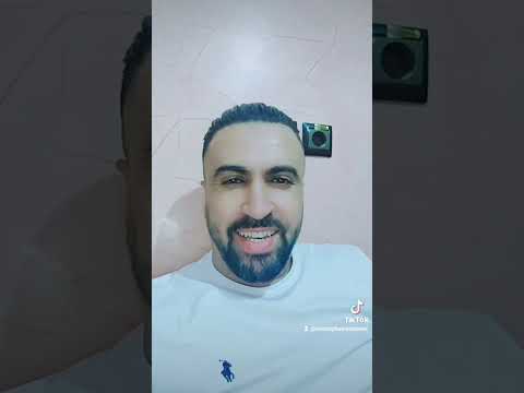 شكون اللي دايرالي غدة