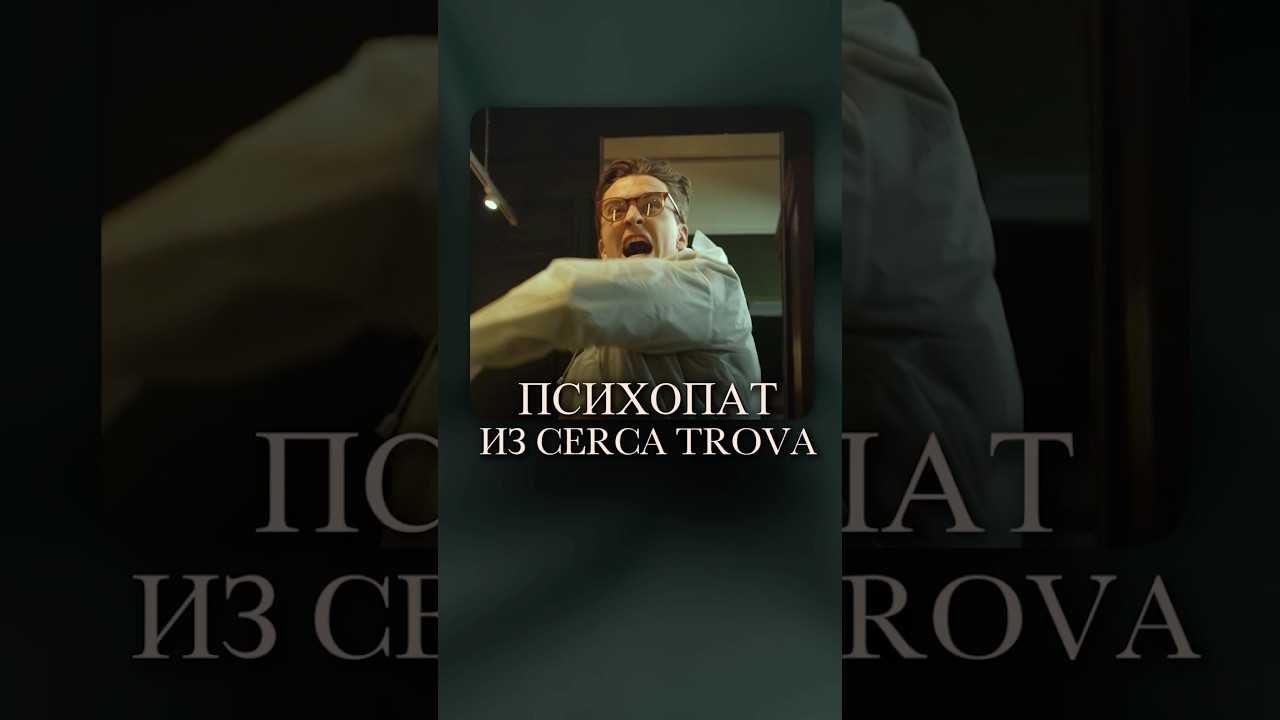 Минус один ХЕЙТЕР… кто следующий? 