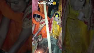 Siyahi Ke Shobhle Piyaria song bhojpuri  sindoordan geet vivah share shorts like