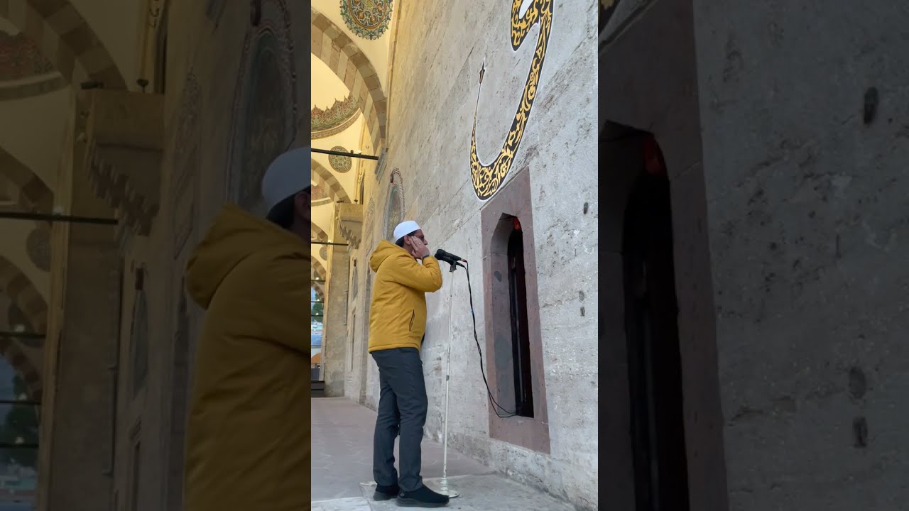 Muhsin Kara - Akşam Ezanı (Amasya Merkez Camii)