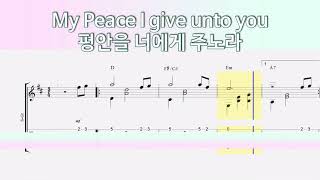 My peace I give unto you (평안을 너에게 주노라) - Keith Routledge