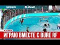 NHL 20 | ПРОБУЮ НОВЫЙ РЕЖИМ ВМЕСТЕ С BURE RF