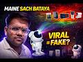 5 Viral Gadgets की Reality Check — Trust करने से पहले देखो