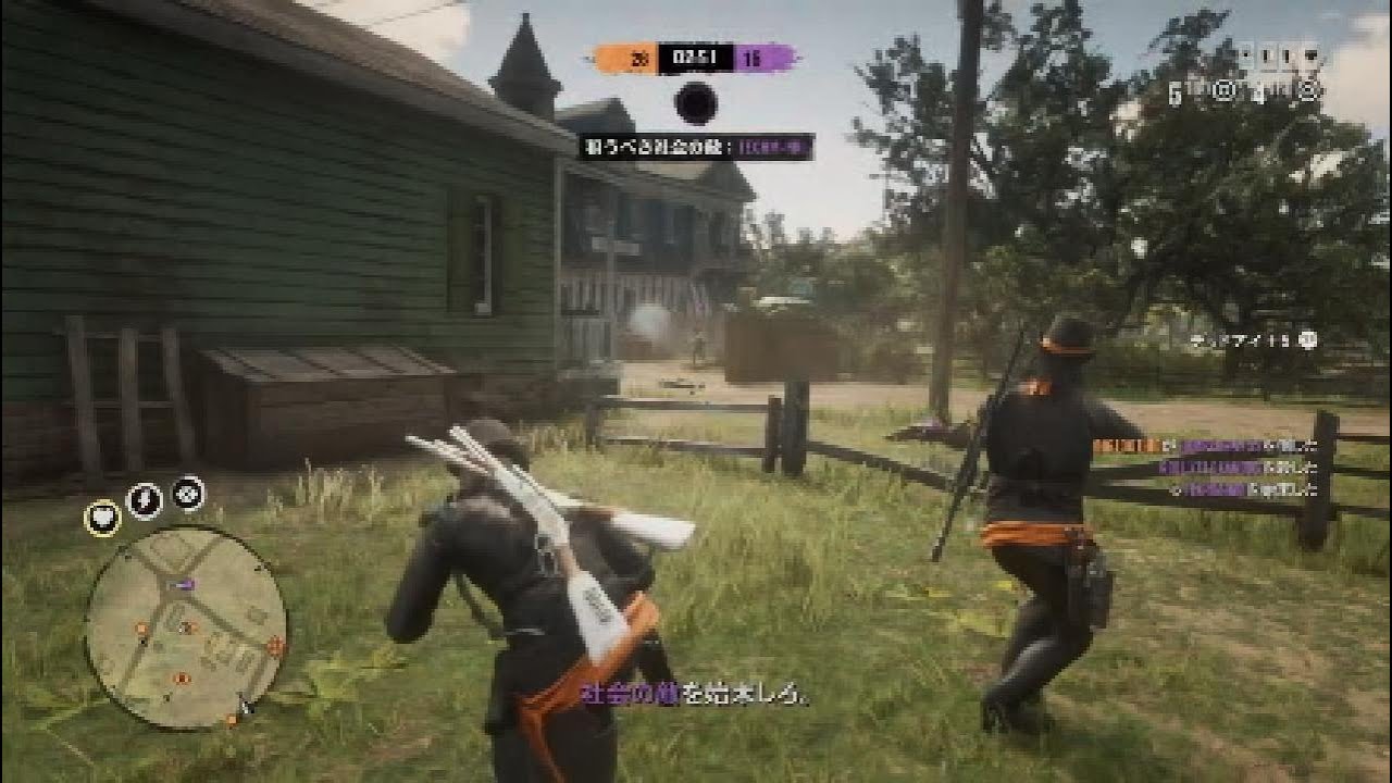 Rdr2 Online Shootout series montage 115