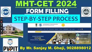 Mht Cet 2024 Application Form Filling Step By Step Process Registration ...