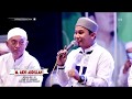 Raqqat aina  qomarun  ya hanana  gus aldi feat ahbaabul musthofa terbaru