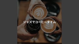 Stylish Smart Hours