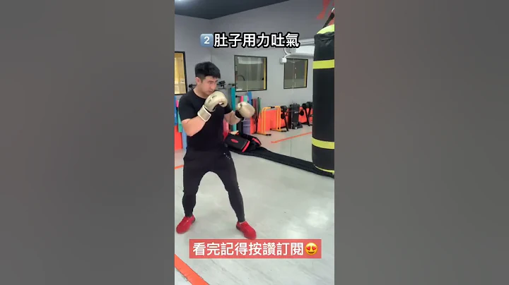 拳击史上最重要的组合拳｜把这练好，可以打赢78%的对手🤪 #拳击 #boxingtraining  #健身教练 - 天天要闻