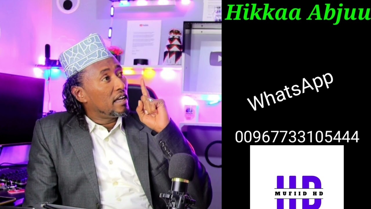 Hikka abjuu quldha of arguufi nama arguu