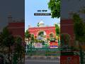 Lucknow Explore Video lucknow university 📍लखनऊ विश्वविद्यालय #lucknow #lucknowuniversity #travel