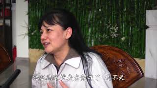 201202 不知苦不懂慈悲00024