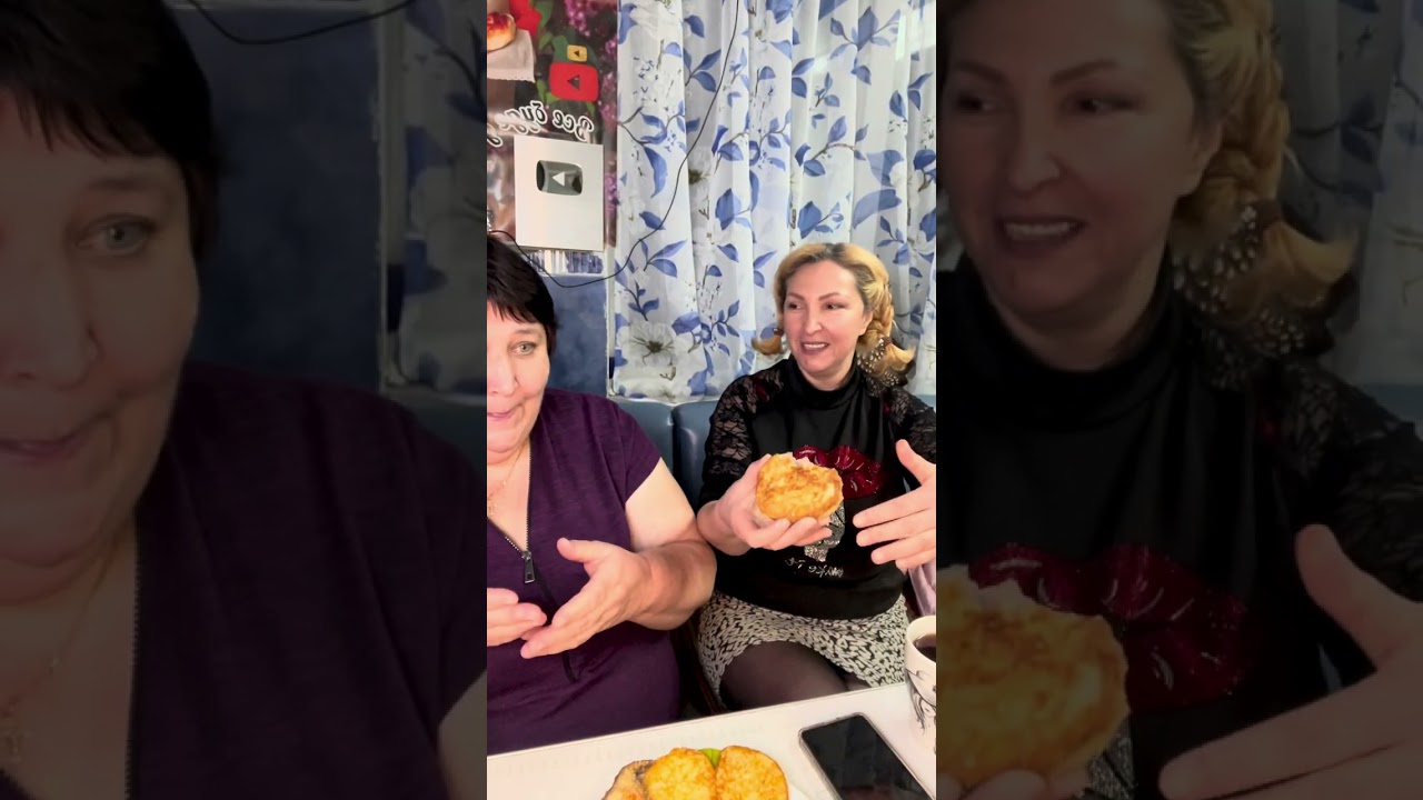 І знову прийшла в гості🤩🤗💐