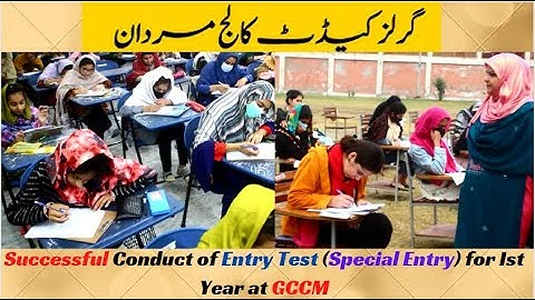 Glimpses/ Views of Candidates....2nd SPECIAL ENTRY TEST for Session 2023