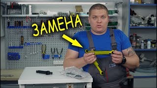 Видео Замена амортизаторов стиральной машины (автор: Мастер Плюс)