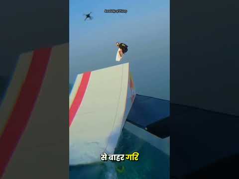 दुनिया का सबसे डरावनी 360 इन्फिनिटी पूल #infinitypool #shorts #dubai