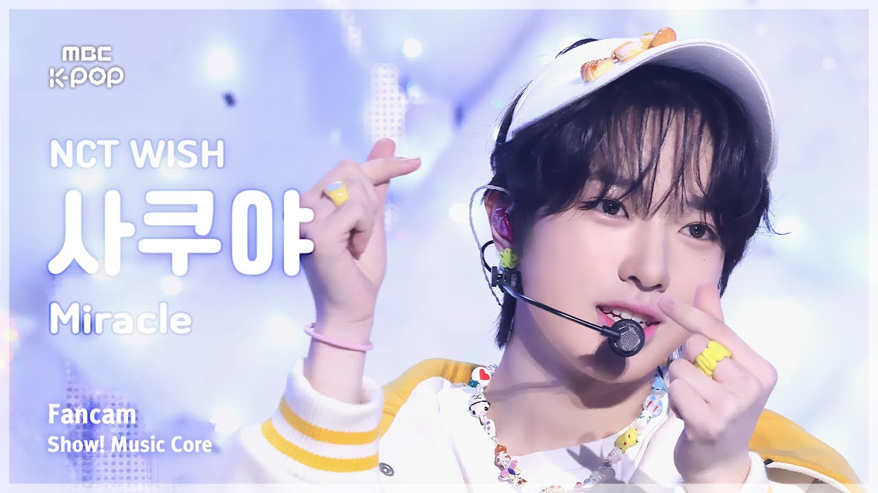 [#음중직캠] NCT WISH SAKUYA (엔시티 위시 사쿠야) – Miracle FanCam | 쇼! 음악중심 | MBC250125