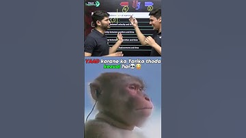 How to Remember Motion Formula 🔥|| Prashant kirad|| Digraj Singh Rajput| #class10 #study #study