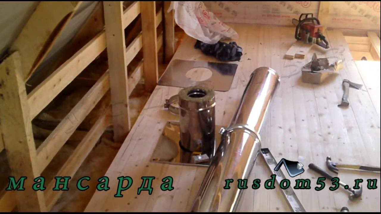 Мансарда - утепление и отделка - YouTube