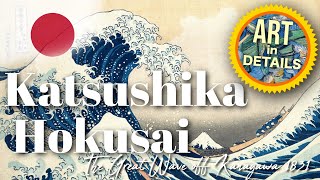 Katsushika Hokusai - The Great Wave off Kanagawa 1831