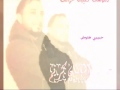 الالفنان كريم الفراتي mp3