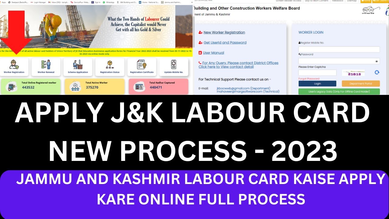 How To Apply JK Labour Card Online Registration 2023 JK Labour Card k liye apply kaise kare