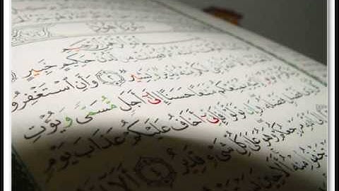 Mishary Rashid Alafasy - Al-A'raf Part4  سورة الأعراف