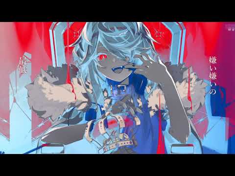【高校2年生】KING/Kanaria を頑張って歌ってみた