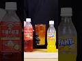 【環境音】ドリンクバーで作れる、ノンアルカクテル｜NONALCOHOLIC COCTAILS #cocktail #asmr #氷の音 #drink #drinkrecipes #飲み動画