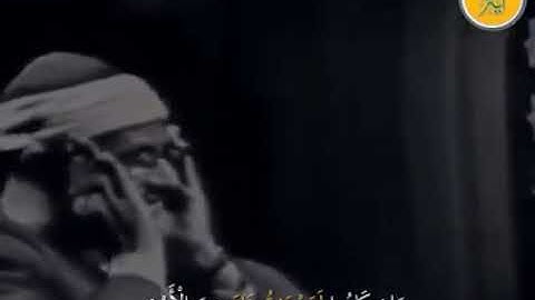 ريحانة القراء وقارئ القلوب الشيخ محمد صديق المنشاوي رحمه الله