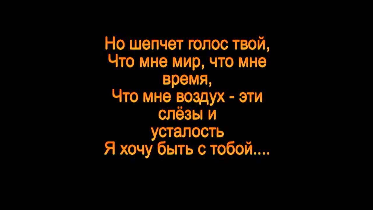 Человек не слышит. Девушка шепчет. [asmr]nara_나라. Голоса шепчут. Голоса шепчут.