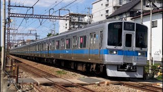 小田急1000形1091F走行シーン・快速急行藤沢行き（2024.5.2）