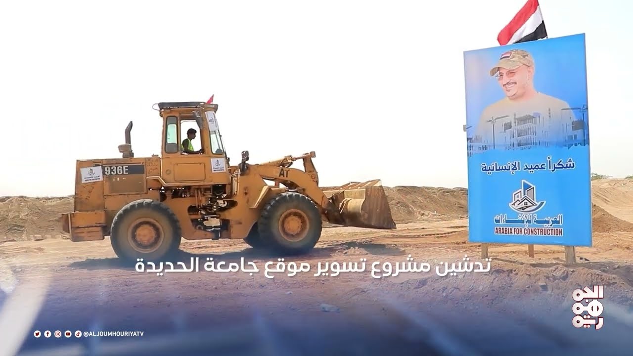 الداخلية: ضبط 1519 متهماً بقضايا جنائية في يونيو 2025