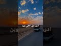 ادور على اهلي وين