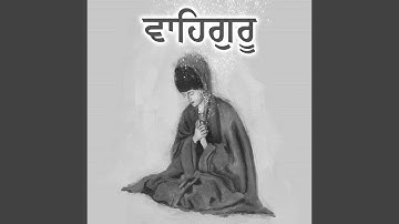 Waheguru Simran Soothing Jaap